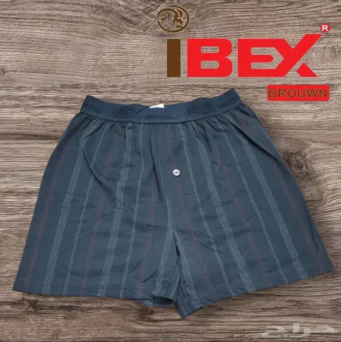 ملابس داخلية رجالي جملة الجمله 9