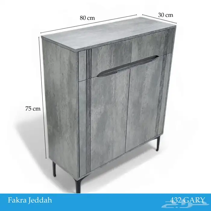 جزامة ماليزي جديدنا بجودة عالية 7