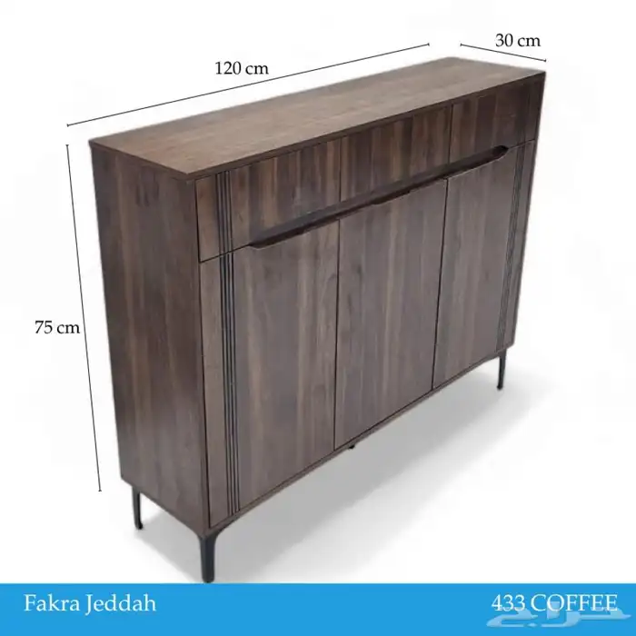 جزامة ماليزي جديدنا بجودة عالية 8