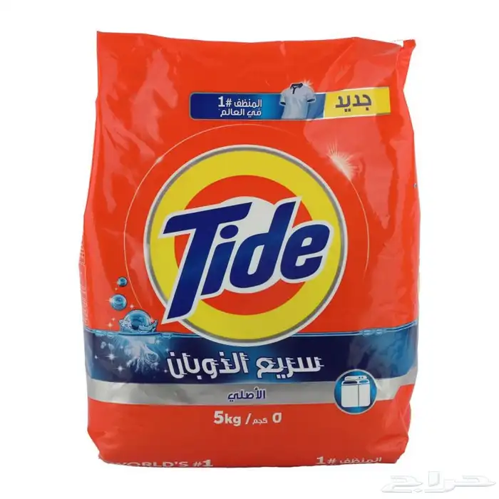 صابون تايد غسيل 5 كيلوا عرض 29 0