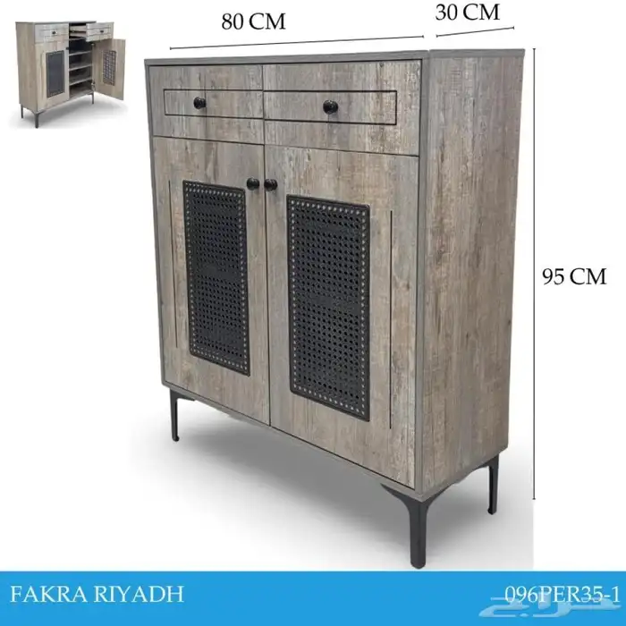 جزامة ماليزي جديدنا بجودة عالية 6