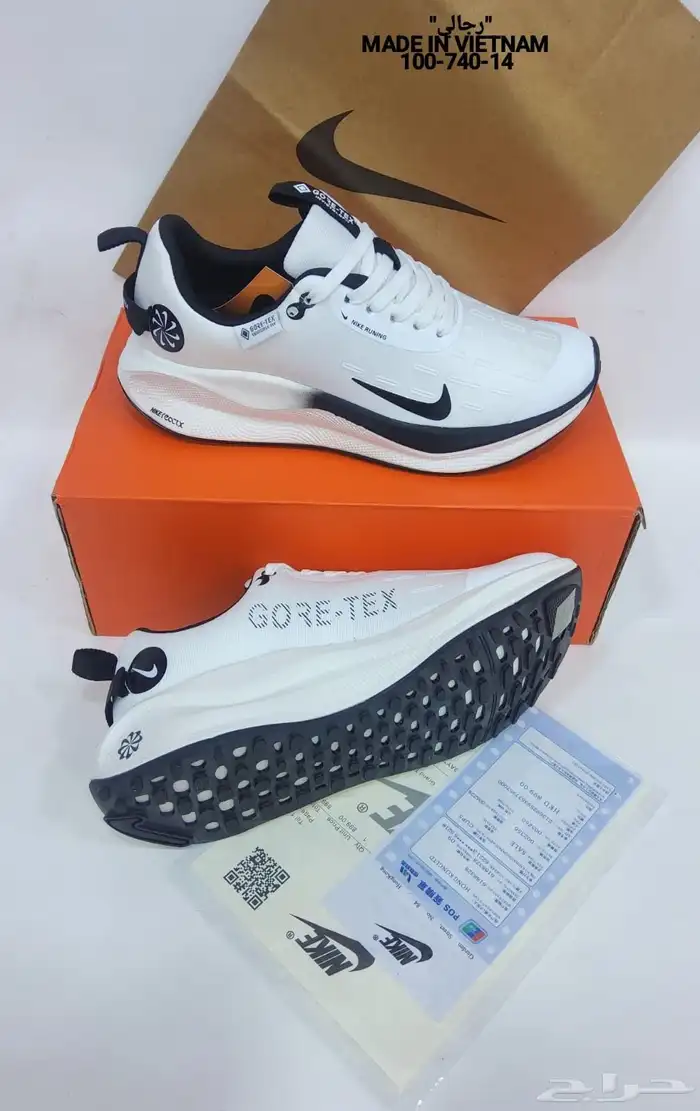 شوزات نايك الرجاليه 2