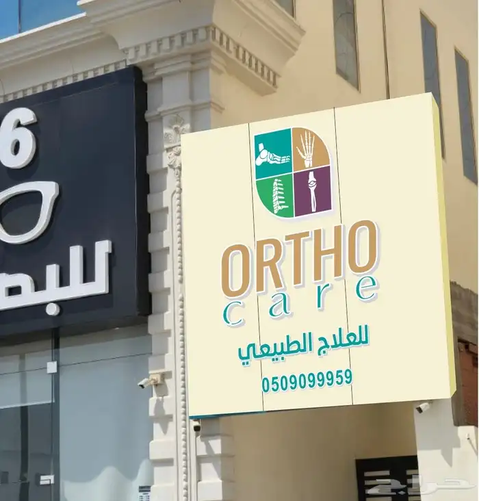 يوجد لدينا فنيين في المجمعه فنيين مكيفات تسليك تسليك كهرباء 1