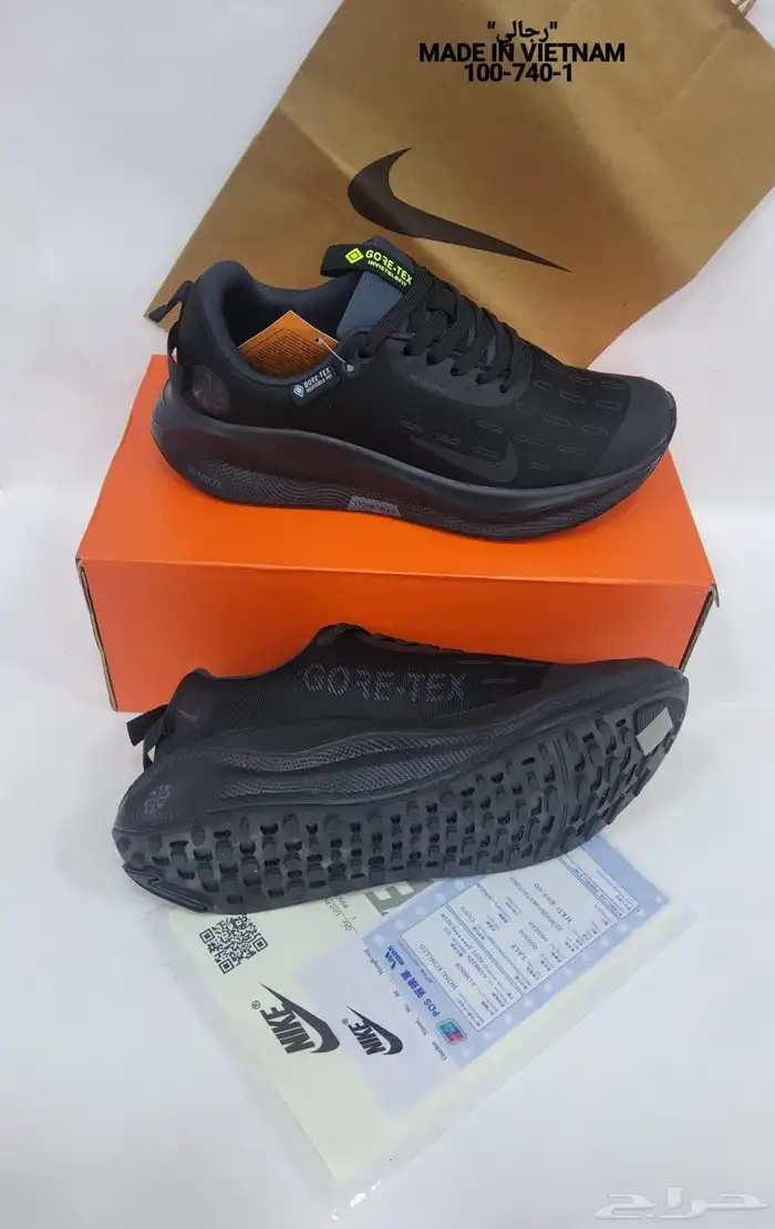 شوزات نايك الرجاليه 0