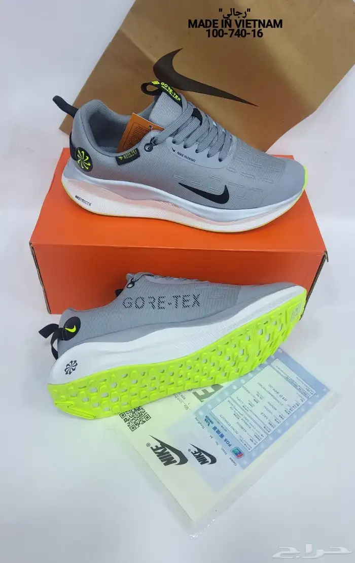 شوزات نايك الرجاليه 5