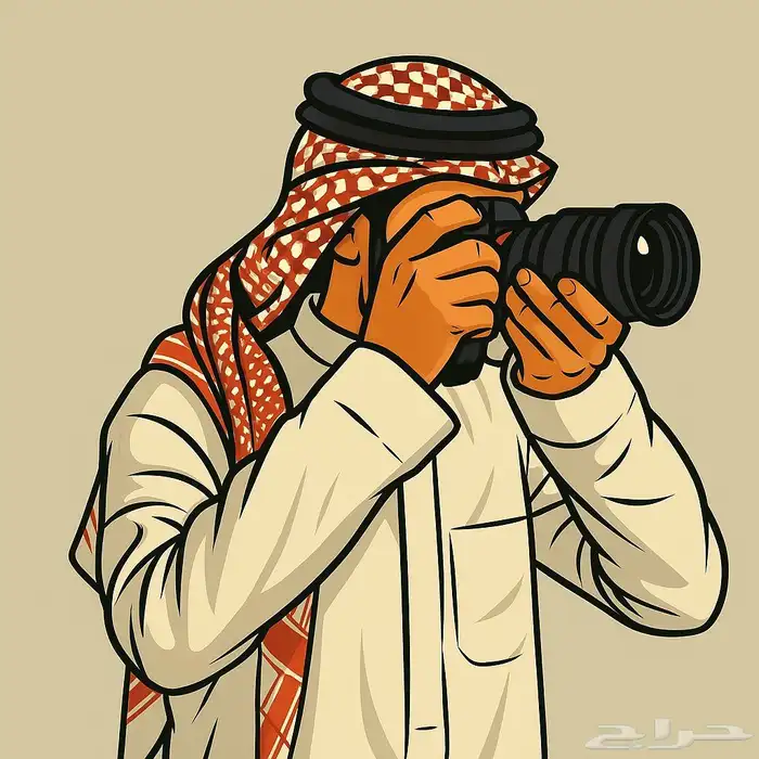 مصور زواجات افراح اعراس احتفالات ( تبوك ) 0