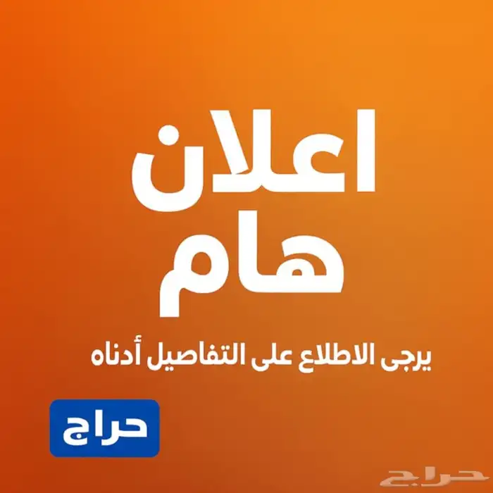 تصميم عروص بوربوينت 0