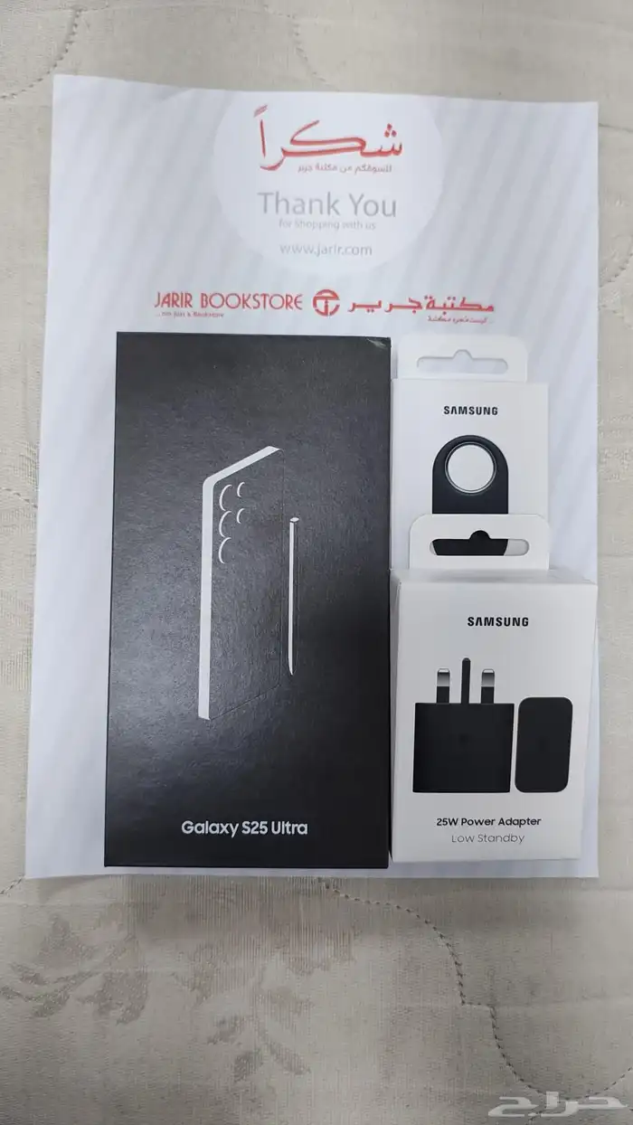 سامسونج جلاكسي اس 25 0