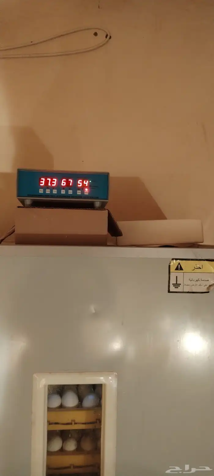 للبيع فقاسة مؤسسة فنون الدواجن 8 صفوف فل اتوماتيك 650 بيضة 3