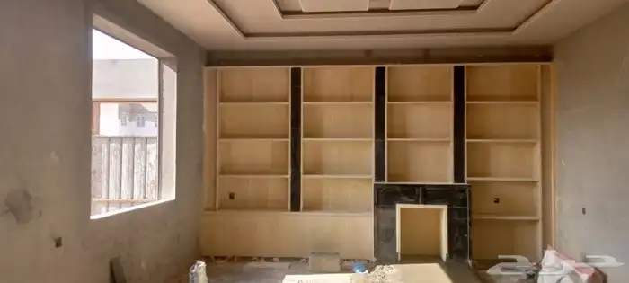 my number what s up 0