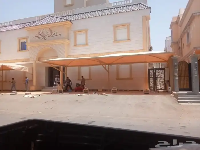 مظلات سواتر 2