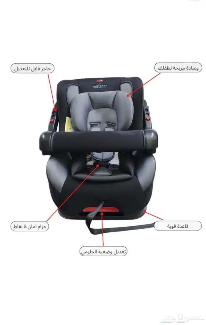مقعد سياره اطفال 0