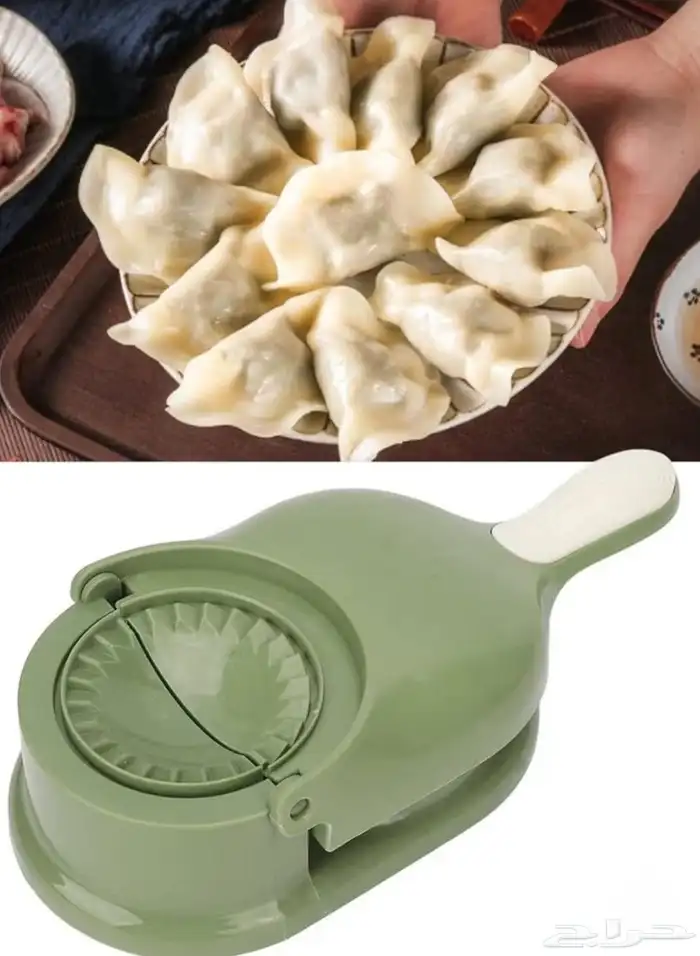 فرادة عجين وصناعة سمبوسة 2