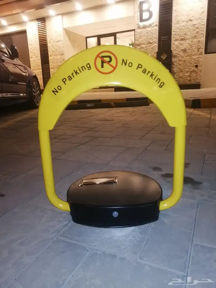 قفل موقف جهاز حاجز موقف السيارات 0