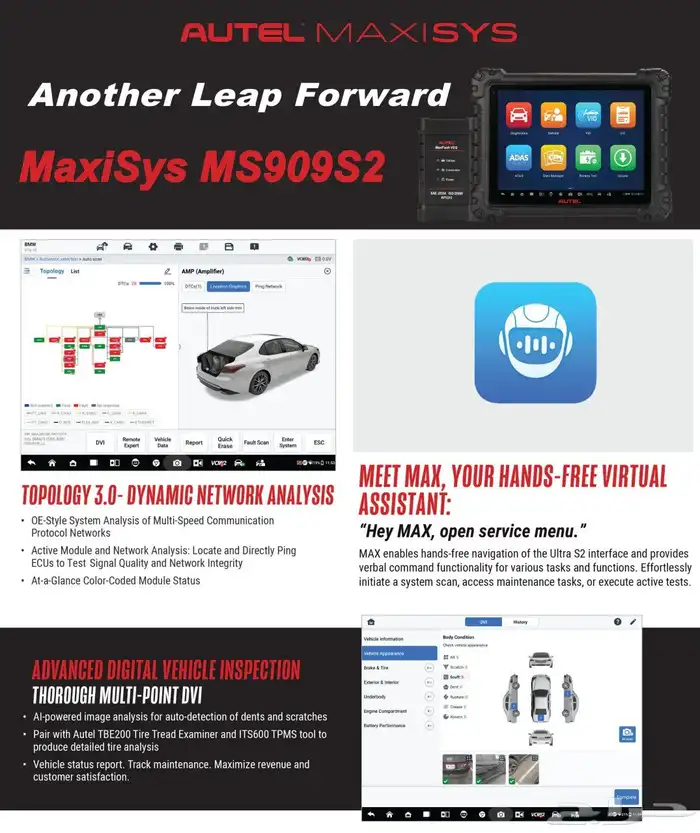 جهاز فحص السيارات الاونلاين بالذكاء الاصطناعي Autel ms909 S2 2
