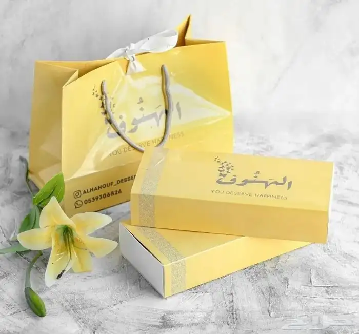 مطابع طباعه بدقه عاليه وأسعار مناسبه 19