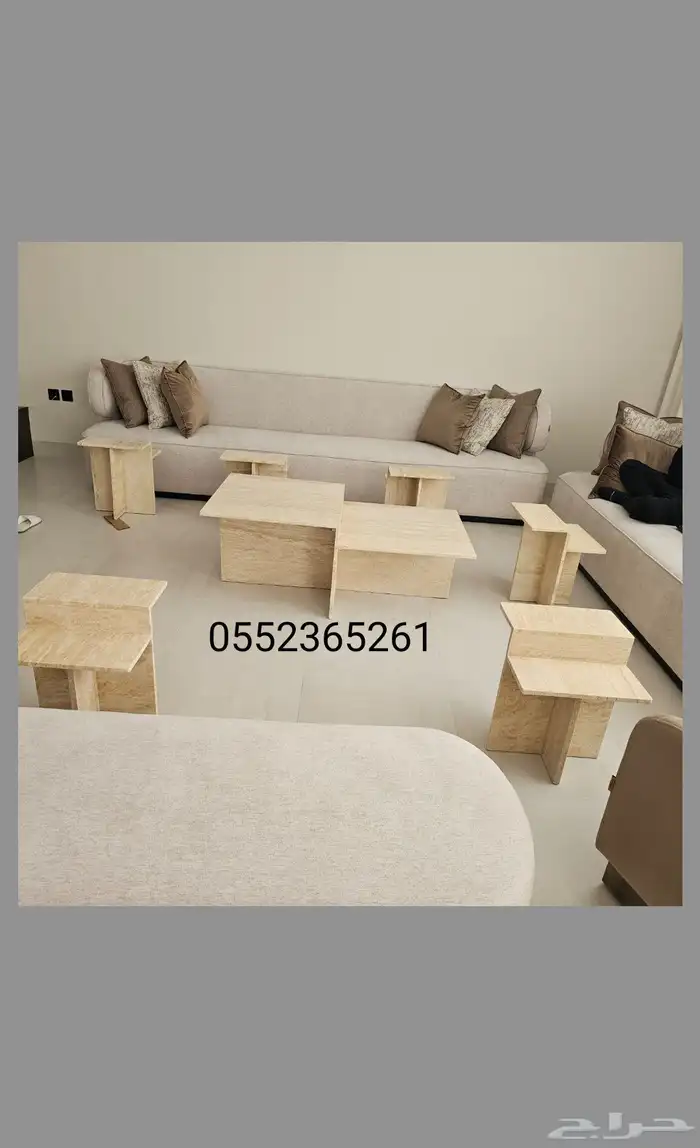 طاولات ترفتينوا 0