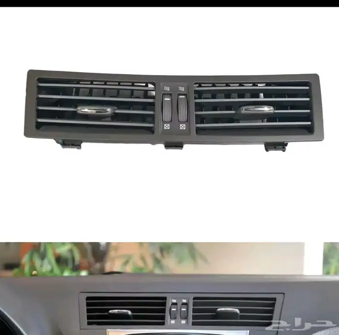 ريش جي اس للبيع 0