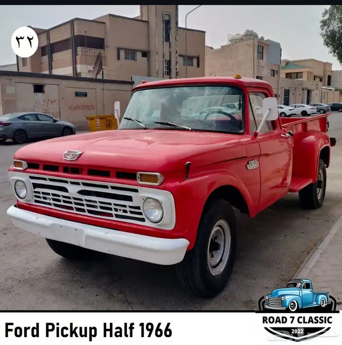 سيارات كلاسيك تراثية منوعه للبيع او البدل 15