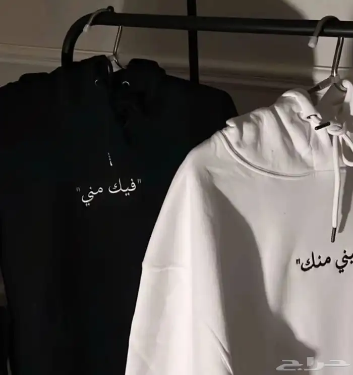 بلوفرات فرو ناعم شتوي   تطريز الاسم أو الشعار حسب الطلب 13