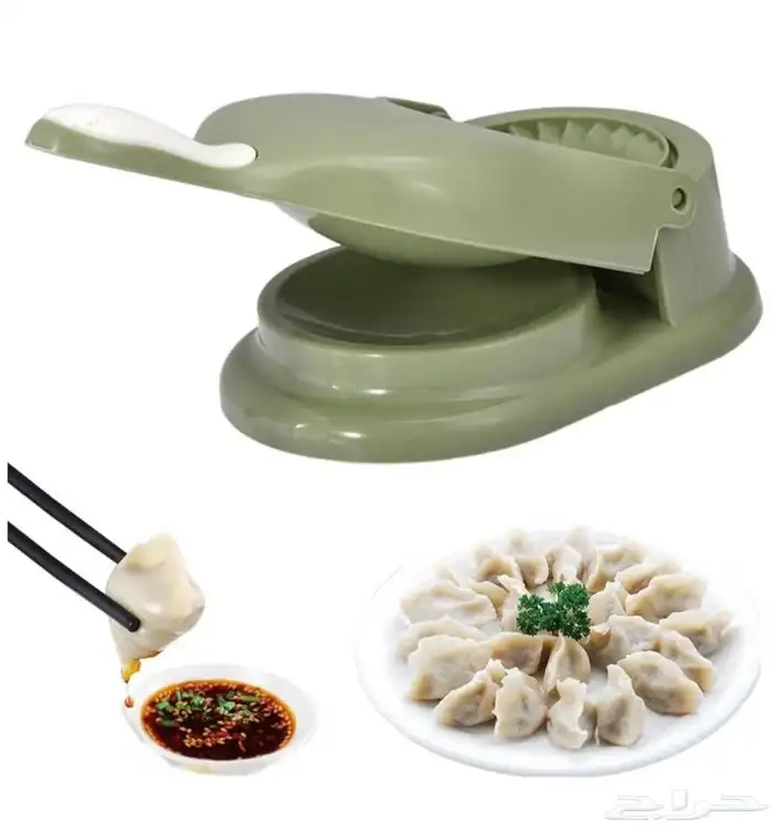 فرادة عجين وصناعة سمبوسة 4