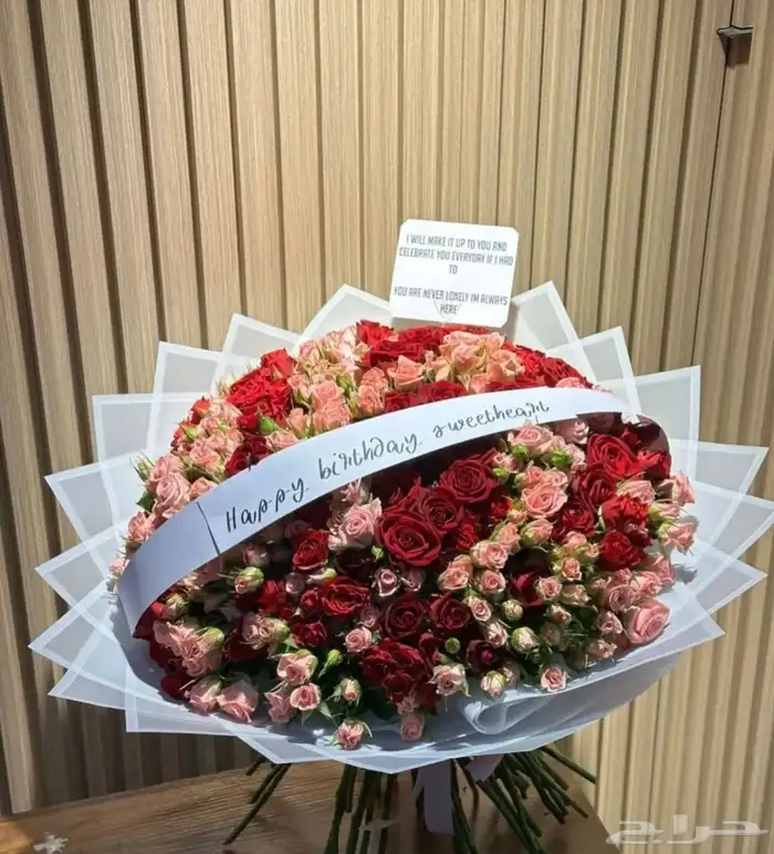 متجر هدايا ورد خميس مشيط ابهاء احد رفيده الواديين سراةعبيده 2