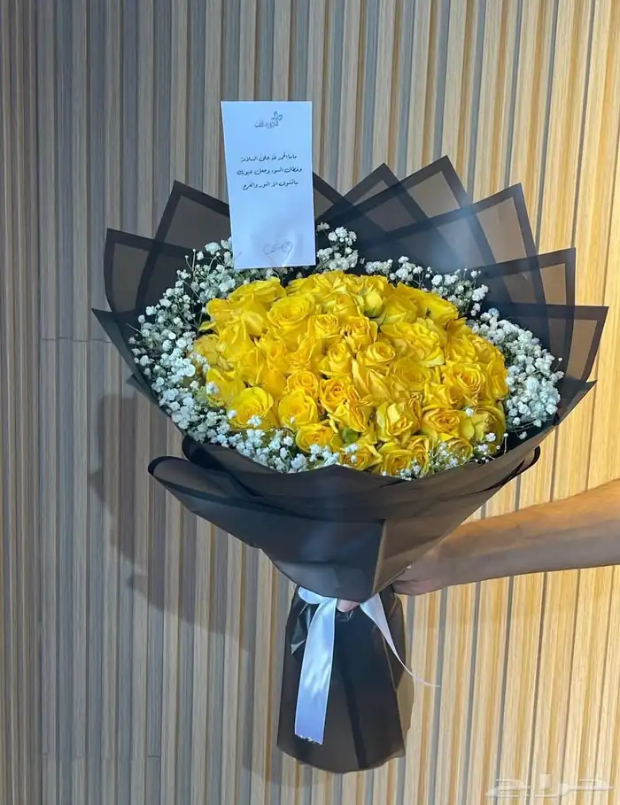 متجر هدايا ورد خميس مشيط ابهاء احد رفيده الواديين سراةعبيده 9