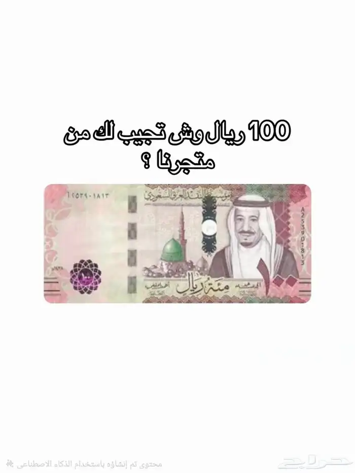 فازه ورد من هدايا الموسم 0