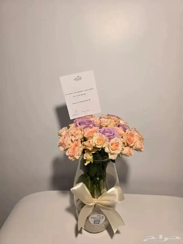 فازه ورد من هدايا الموسم 4