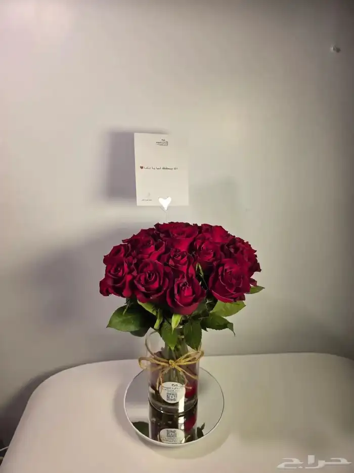 فازه ورد من هدايا الموسم 2