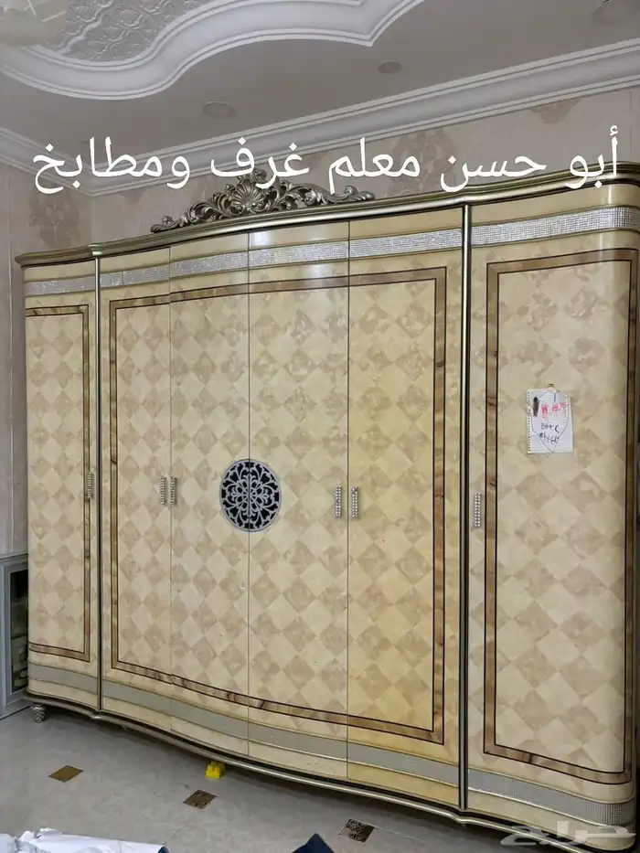 نجار غرف نوم ومكاتب و ستائر فك ونقل وتركيب 0