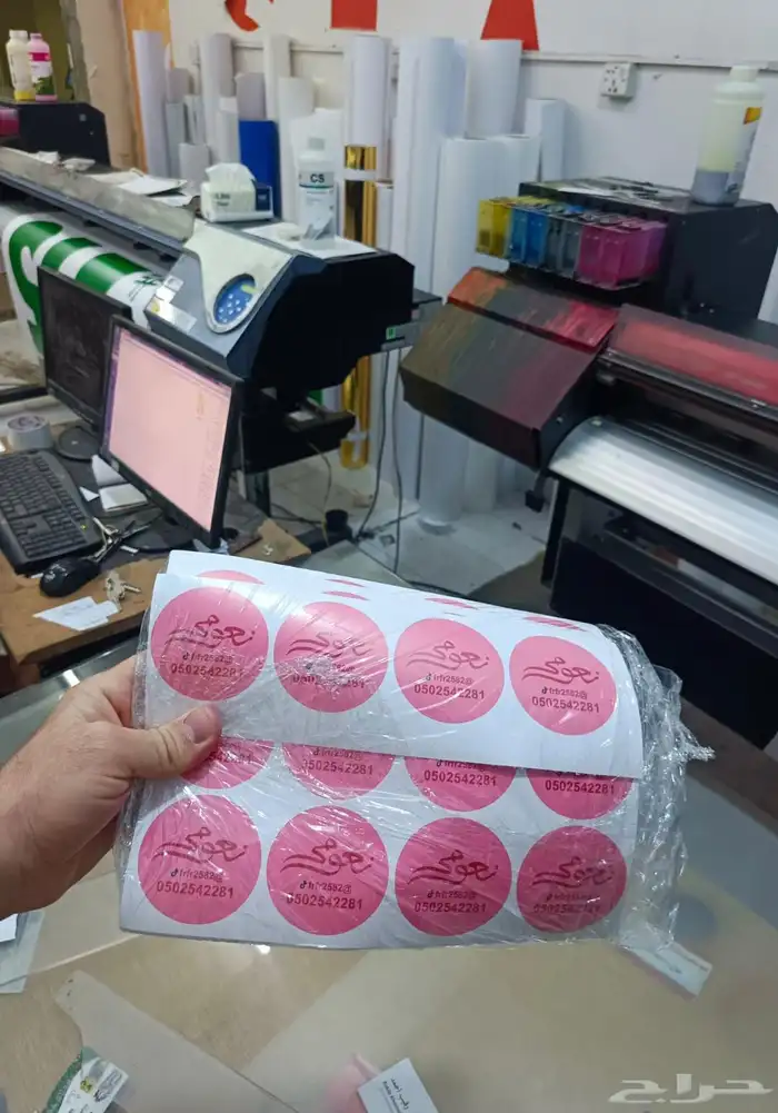 طباعة بوكسات اكياس اكواب ستيكر لاصق كروت بروشور اقلام ختم 5
