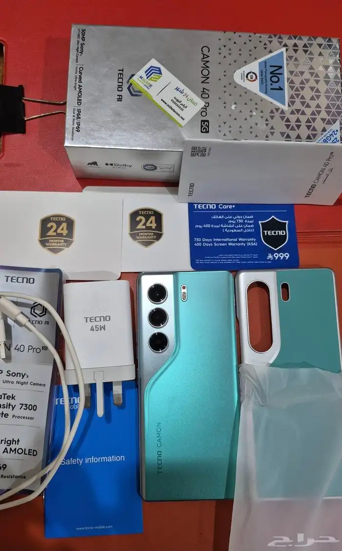 جوال تكنو كامون 40 برو 5G .. 6