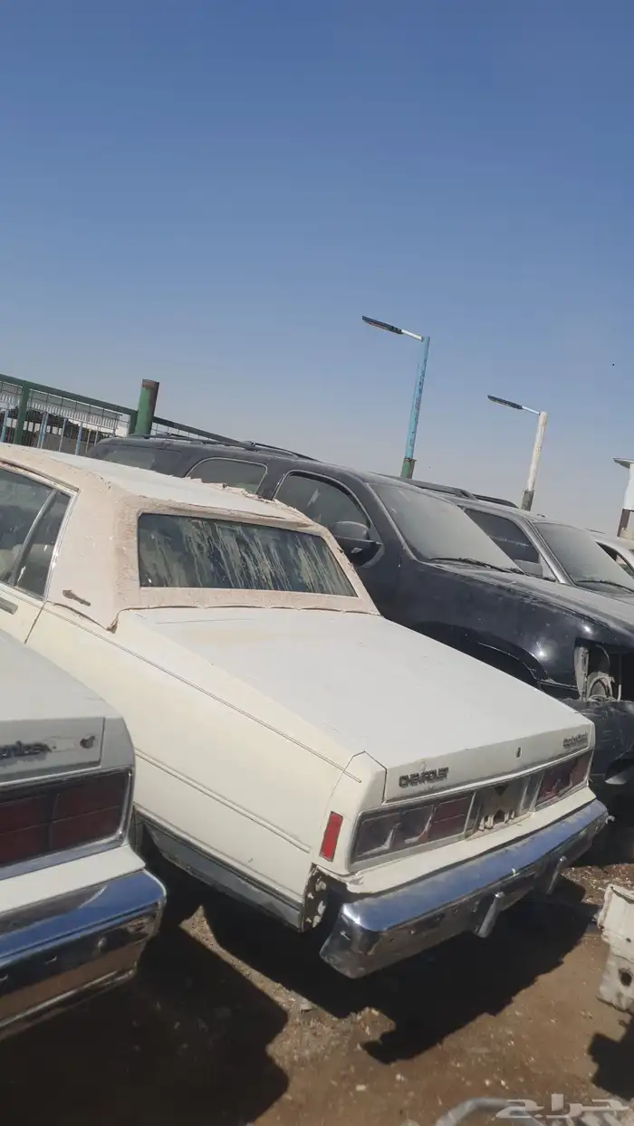 جميع انواع السيارات كلاسيك كابرس قطع غيار يوجد شحن 3