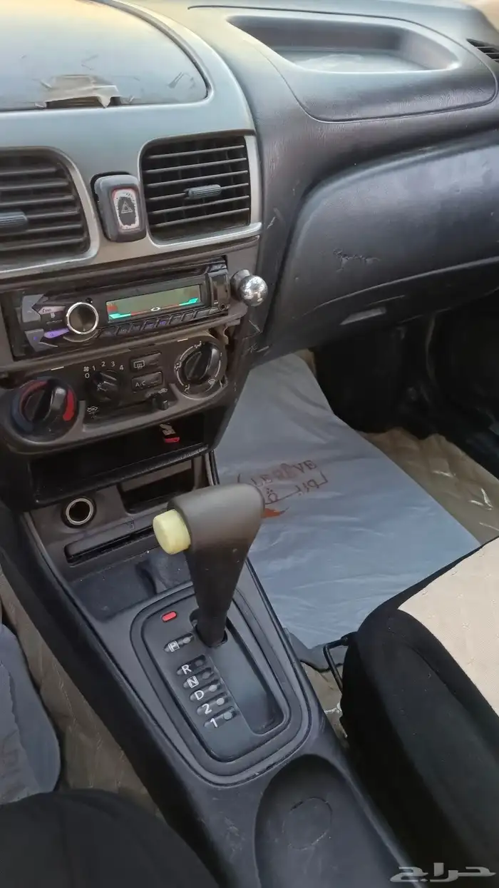 صني للبيع 17