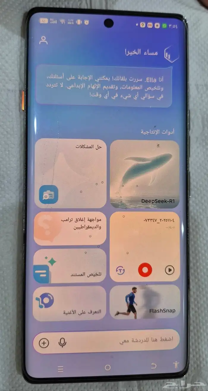 جوال تكنو كامون 40 برو 5G .. 5