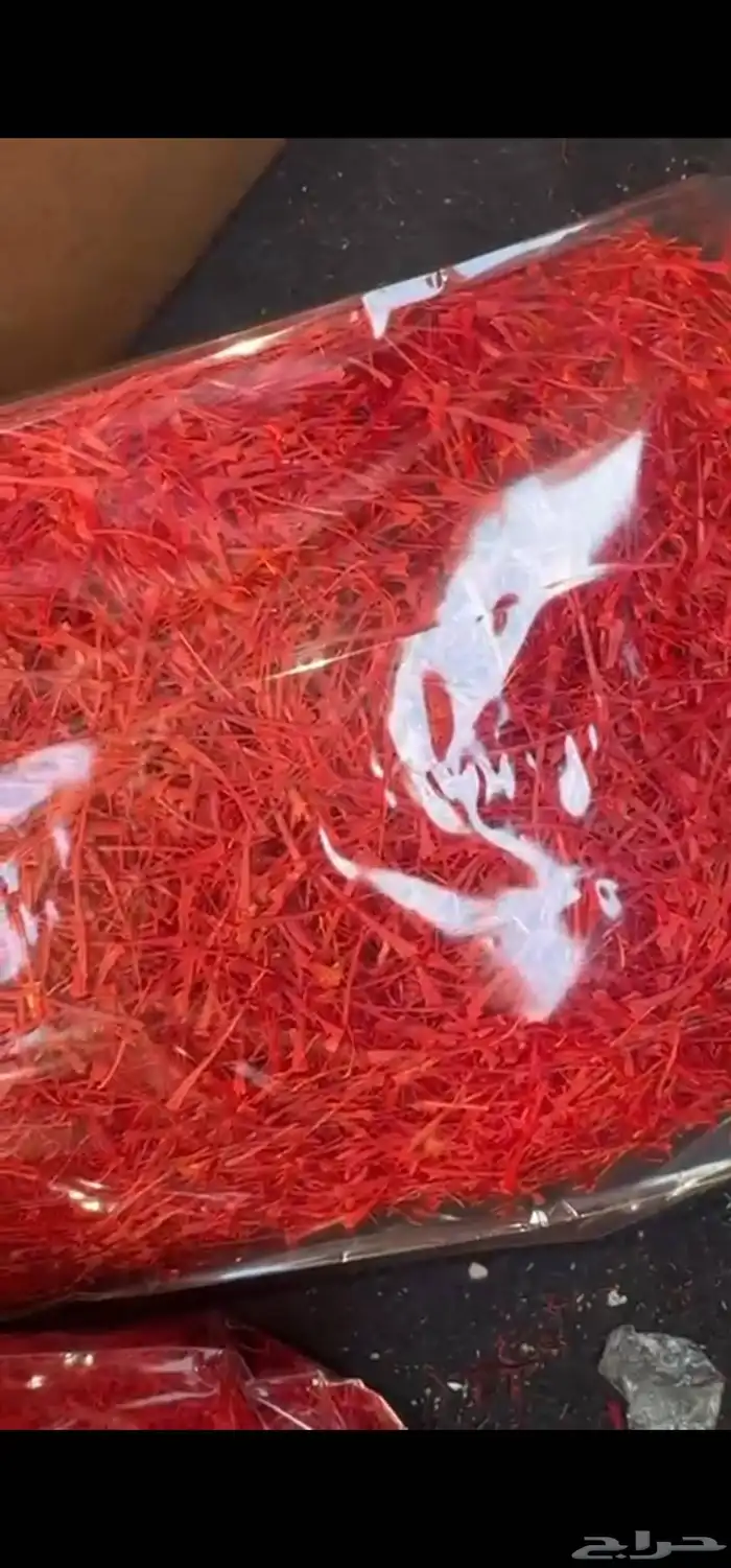 زعفران سوبر نقيل درجة أولى 0
