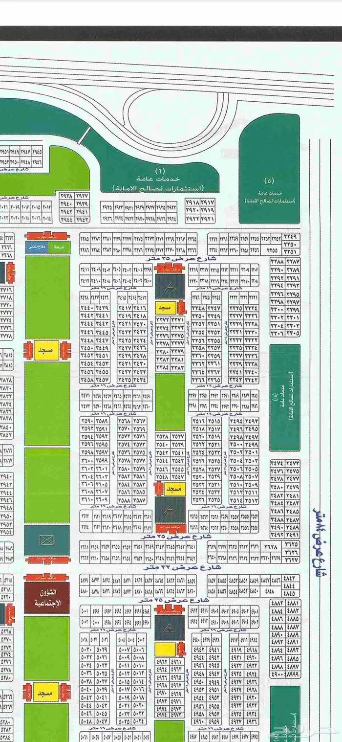 للبيع ارض في مخطط الهجره الجزء ج 0