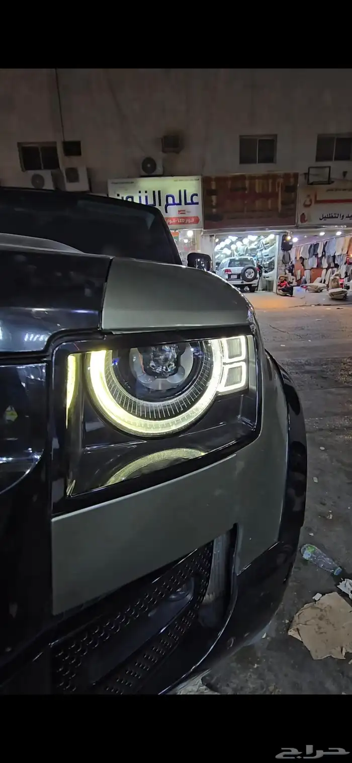 ديفندر 2022اصلاح لد 2