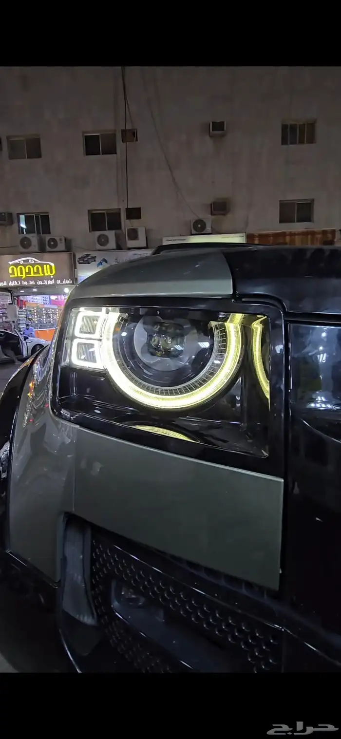 ديفندر 2022اصلاح لد 1