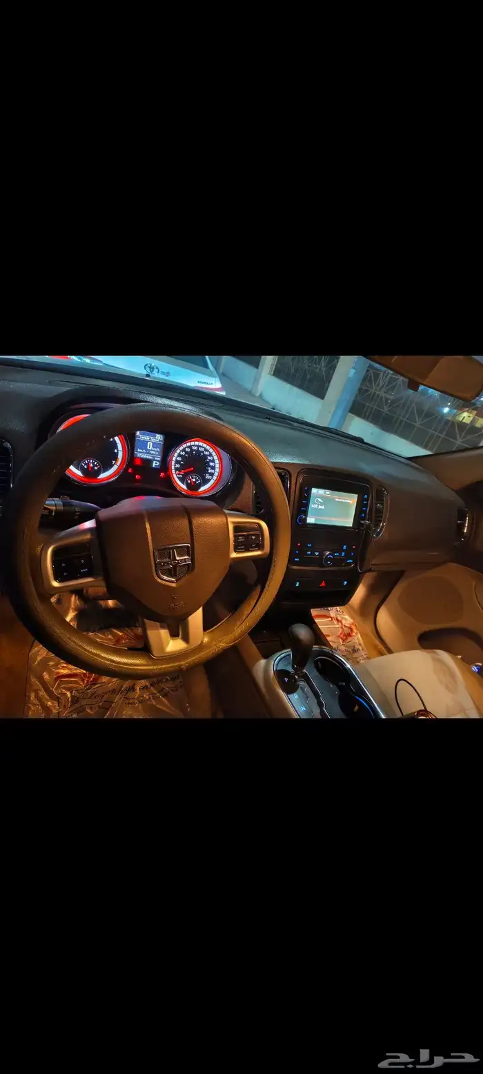 دووج دورانجو 2013 3