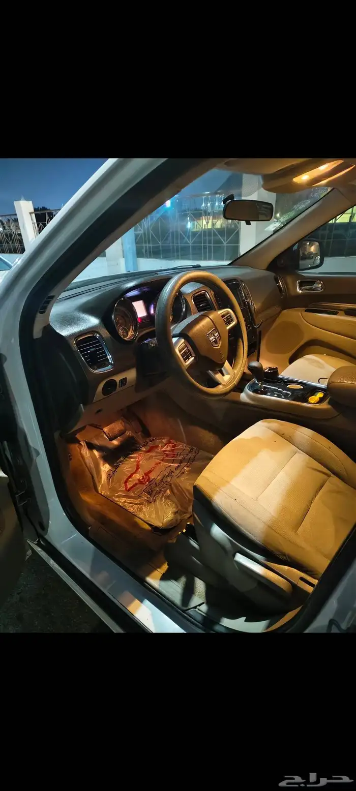 دووج دورانجو 2013 2