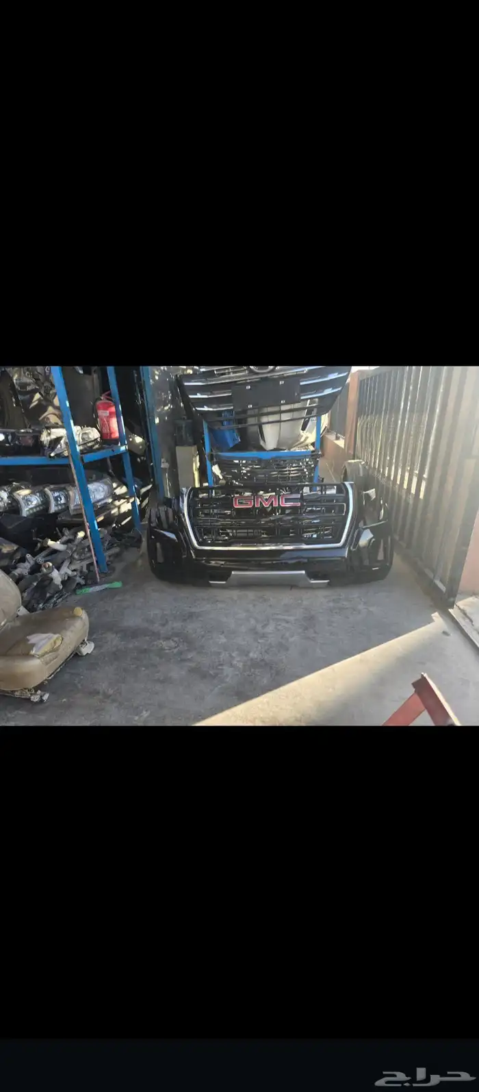 صدام جمس يوكن2023نفس الون 1