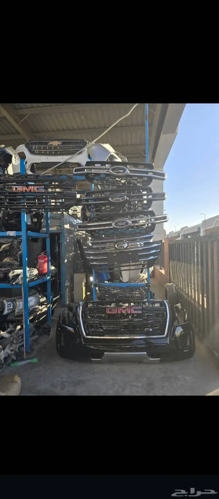 صدام جمس يوكن2023نفس الون 3