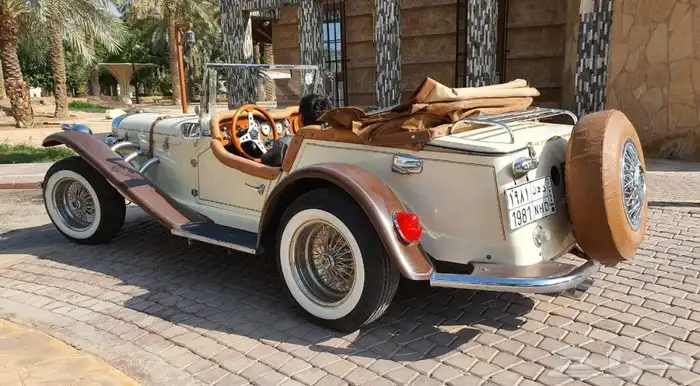 سيارات كلاسيك تراثية منوعه للبيع او البدل 3