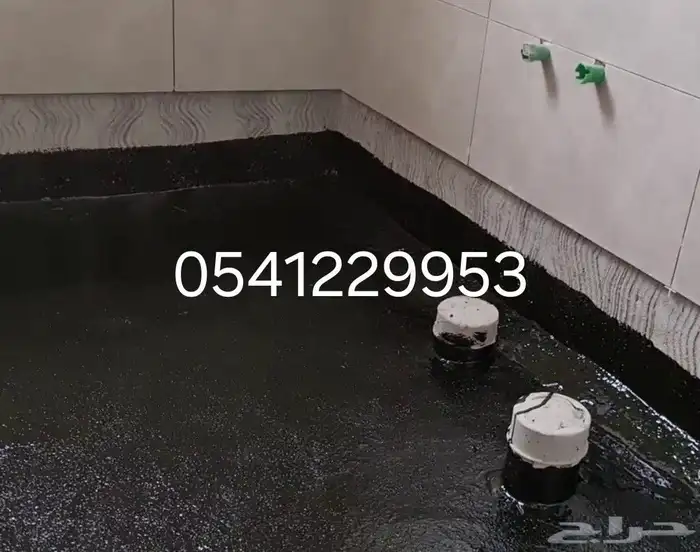 شركه عوازل خزانات المياه بالرياض وعزل اسطح 4