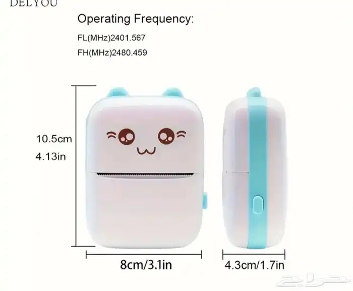 طابعة حرارية لاسلكية 3