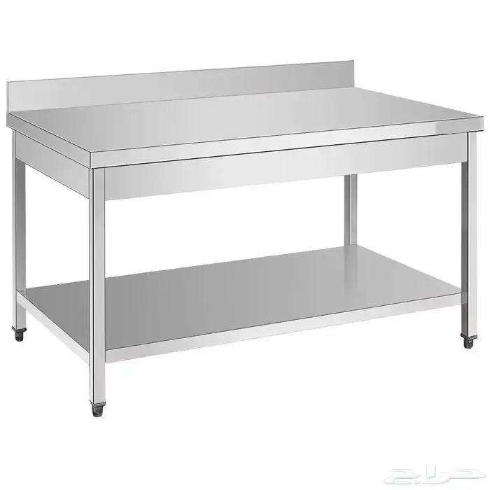 طاولة ستانلس ستيل 2