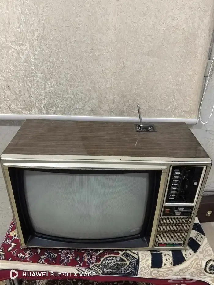 تلفزون تراثي ناشيونال 2