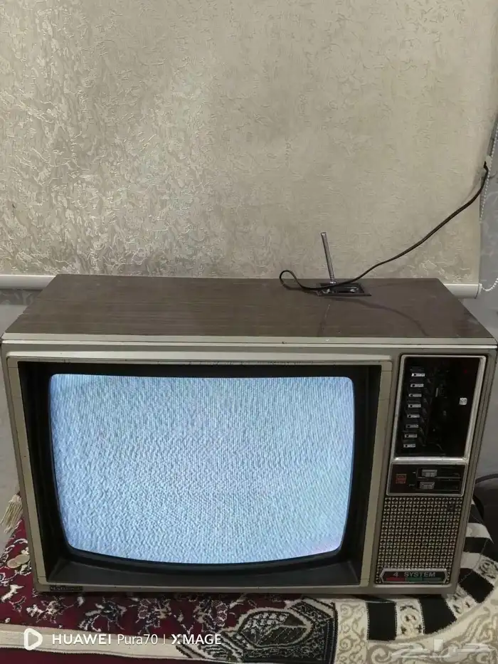 تلفزون تراثي ناشيونال 0